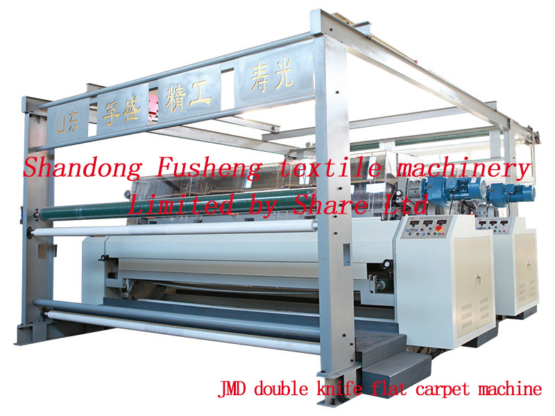 JMD double knife flat carpet machine