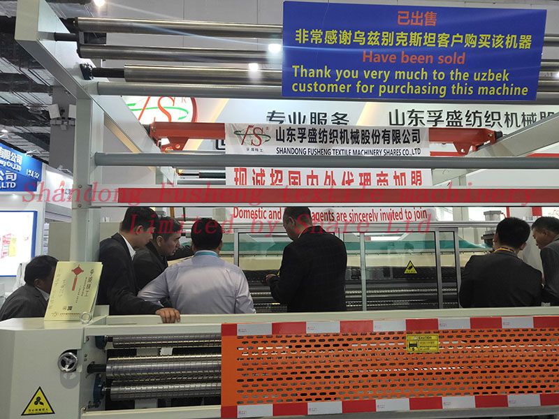 Warm congratulations on our company's success in the sixth Shanghai China Textile Machinery Exhibition.